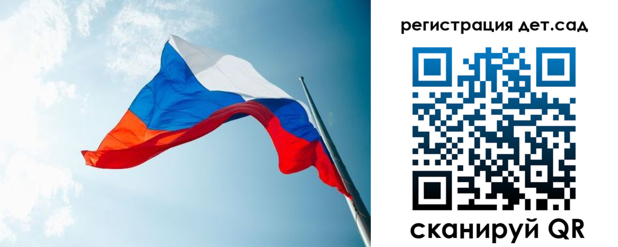 временная регистрация адрес в Полевском